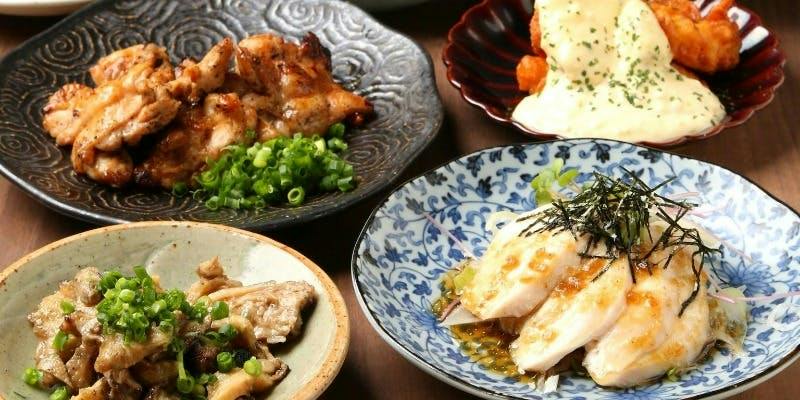 11月底前【宴會套餐】備中高原橫膈膜肉×南蠻雞天等共11道菜