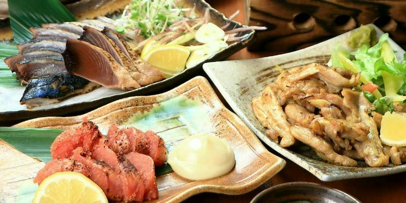 【炎套餐】招牌稻草炙燒鰹魚×塔塔醬雞肉南蠻等 共8道菜