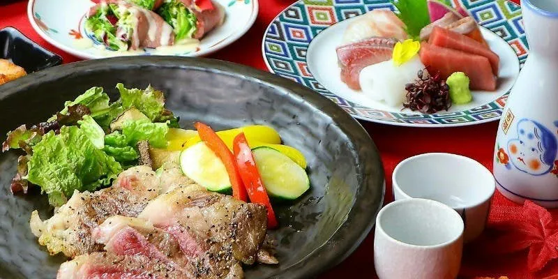 【雅】