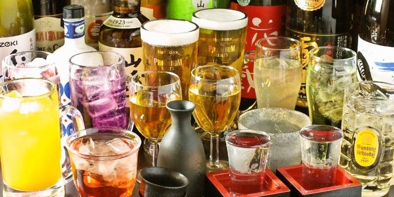 Same-day bookings OK! Draft beer OK! 2-hour all-you-can-drink plan available.