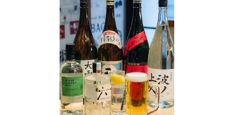 <단품 음료 무제한> 당일 OK! 120분 음료 무제한! 2000엔 (세금 포함) ※ (월) ~ (목) 한정