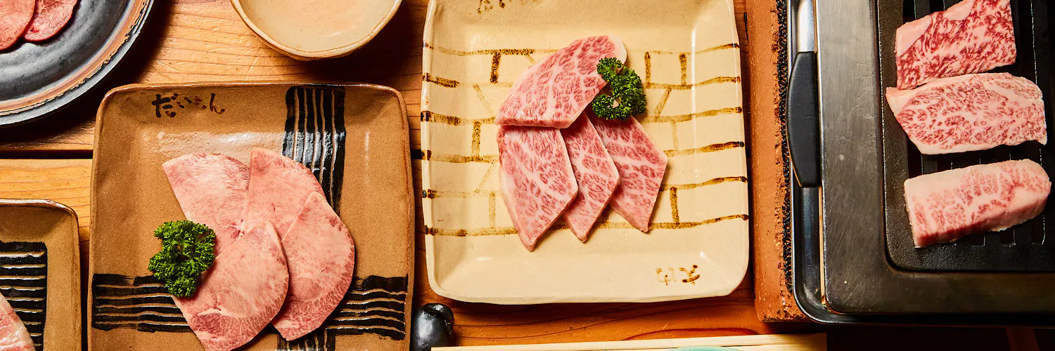 焼肉 大門