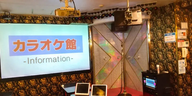カラオケ館 蒲田西口店