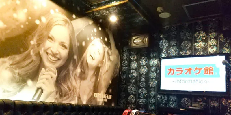 カラオケ館 蒲田西口店
