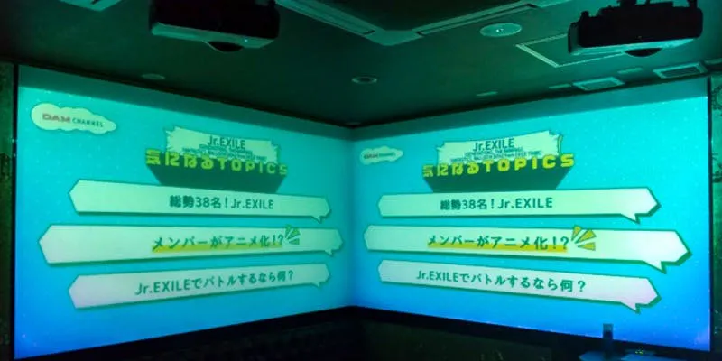 カラオケ館 蒲田西口店