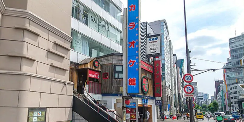 カラオケ館 原宿店