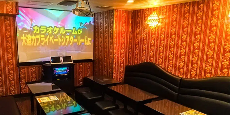 カラオケ館 原宿店