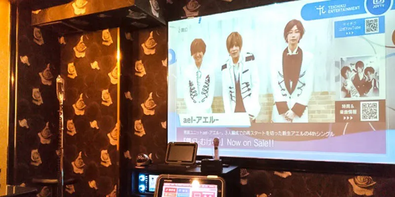 カラオケ館 津田沼店