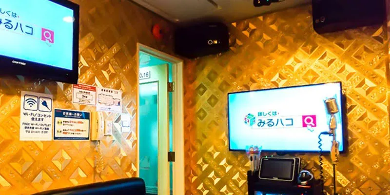 カラオケ館 下北沢店