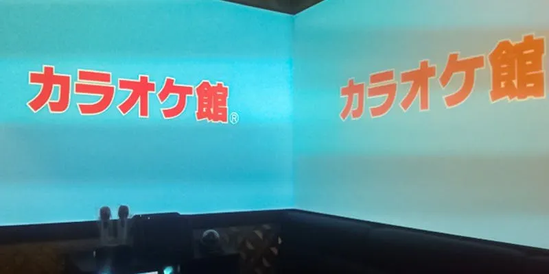 カラオケ館 大宮店