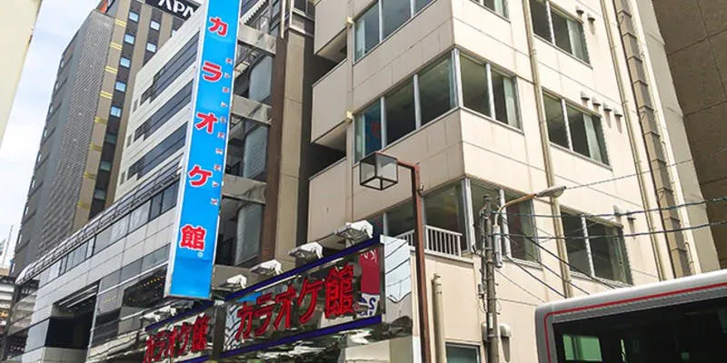 カラオケ館 大森店