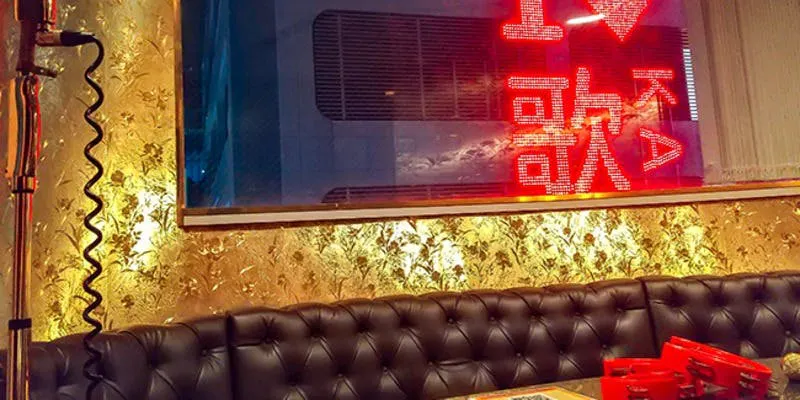 カラオケ館 新歌舞伎町店
