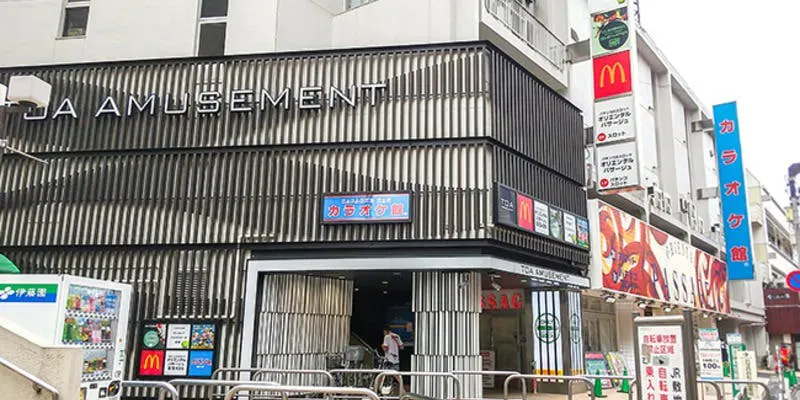 カラオケ館 荻窪店