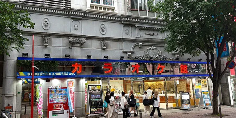 カラオケ館 天神本店