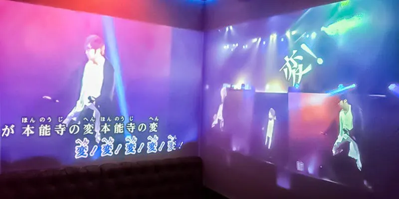 カラオケ館 本厚木店