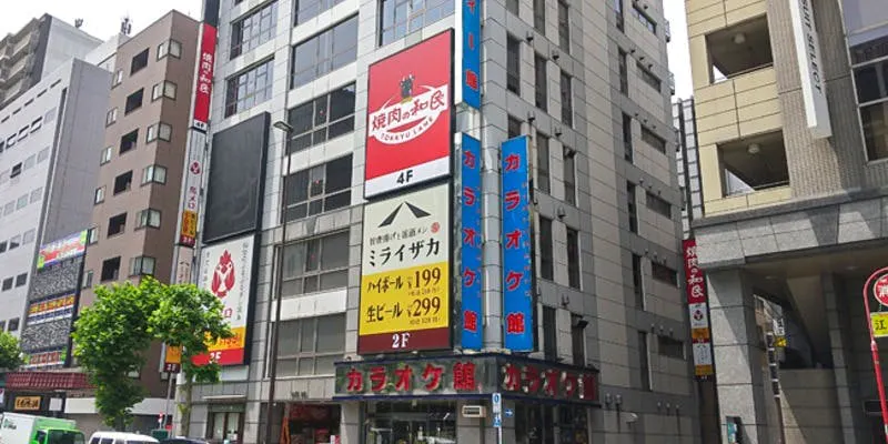 カラオケ館 錦糸町店