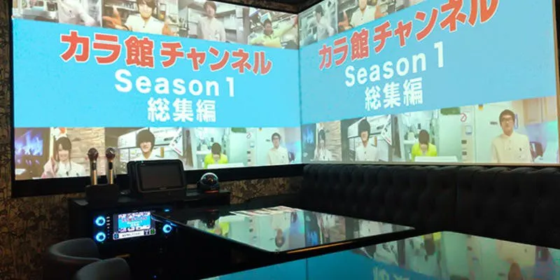 カラオケ館 横浜西口店