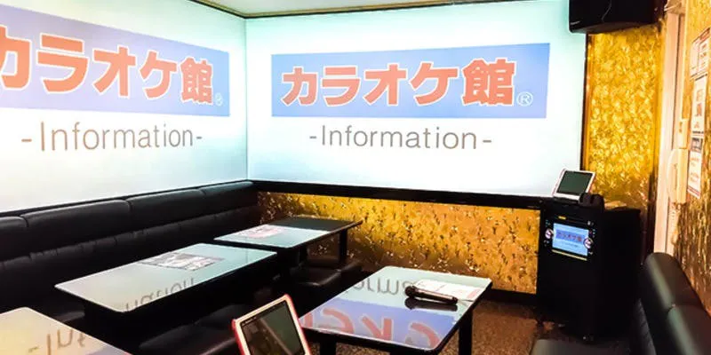 カラオケ館 三軒茶屋店