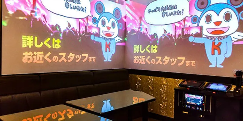 カラオケ館 新宿靖国通り店