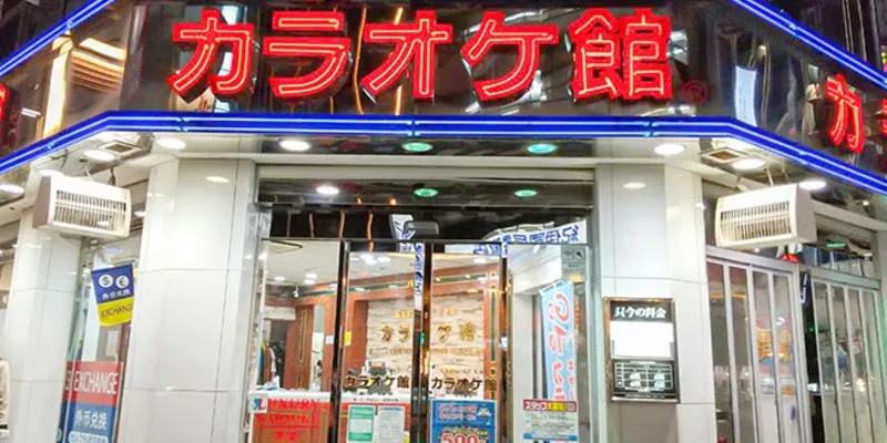 カラオケ館 新宿東口店