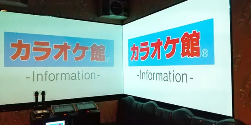 カラオケ館 高田馬場店