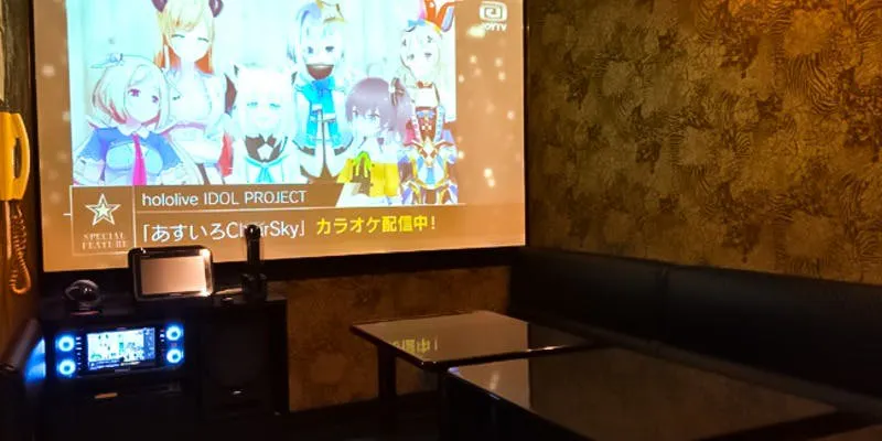 カラオケ館 名掛丁店