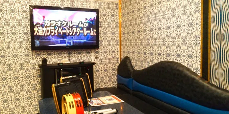 カラオケ館 狸小路店