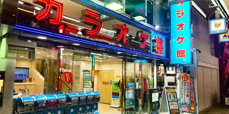 カラオケ館 狸小路店