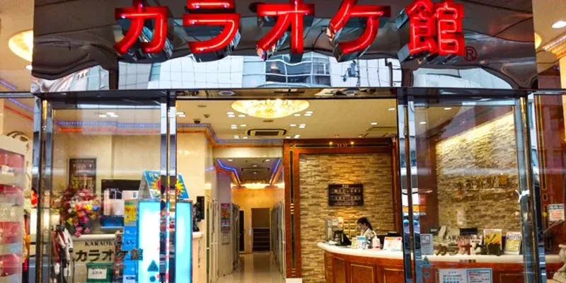 カラオケ館 四条河原町本店