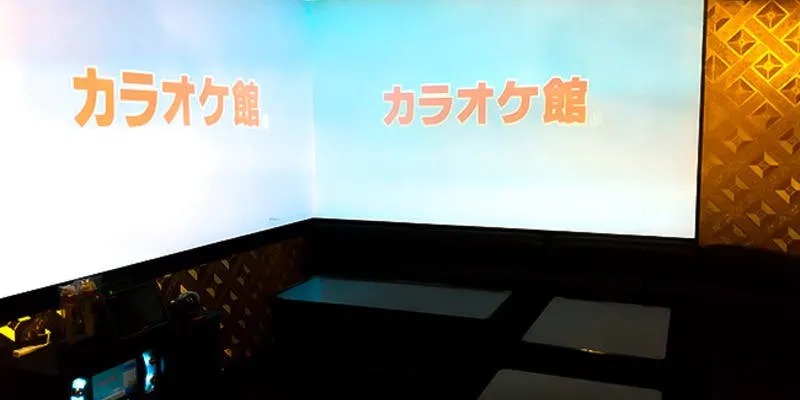 カラオケ館 天文館店