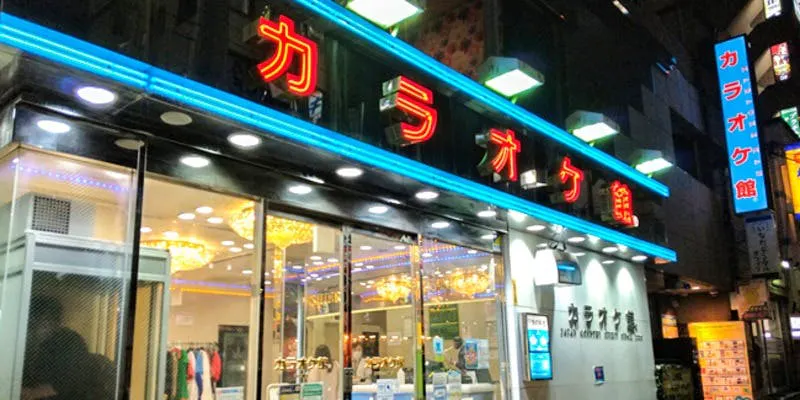 カラオケ館 西船橋駅前店
