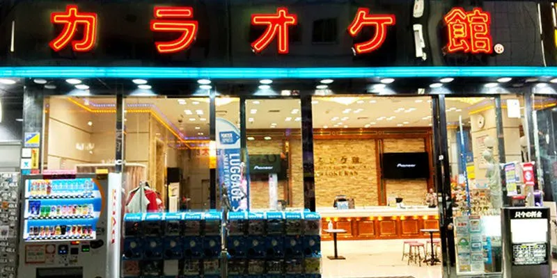 カラオケ館 歌舞伎町本店