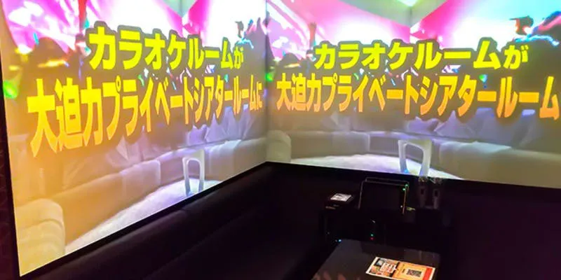 カラオケ館 歌舞伎町本店