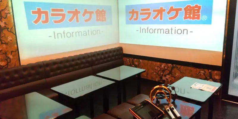 カラオケ館 新小岩店