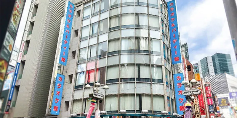 カラオケ館 渋谷本店