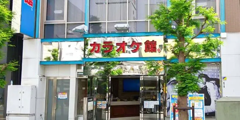 カラオケ館 大船店