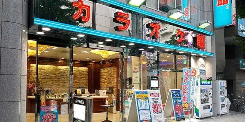 カラオケ館 相模大野駅前店