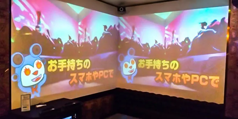 カラオケ館 西葛西駅前店
