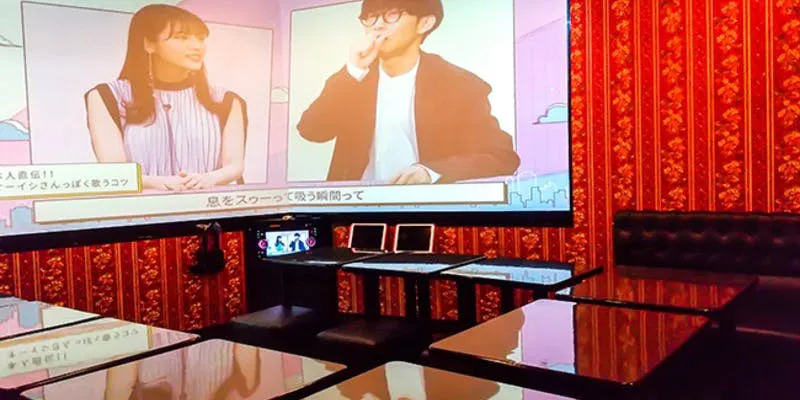 カラオケ館 原宿3号店
