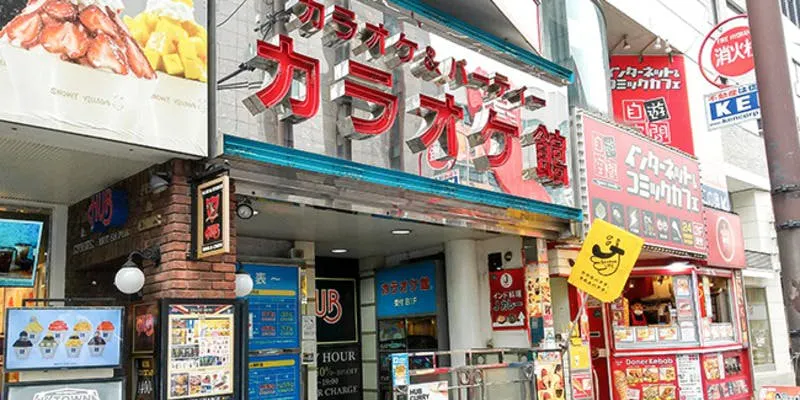カラオケ館 原宿3号店