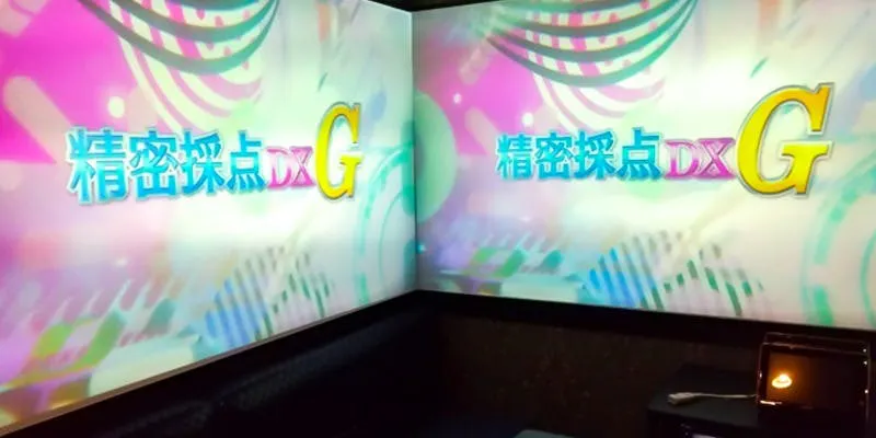 カラオケ館 プリンセス大通り店