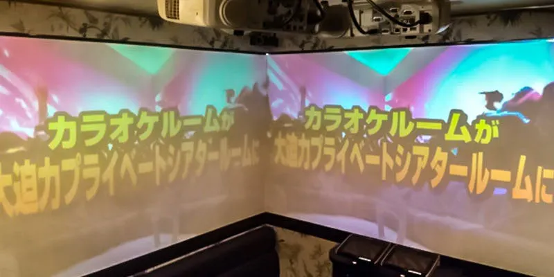 カラオケ館 すすきの中央店