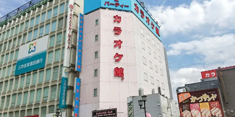 カラオケ館 大宮東口店