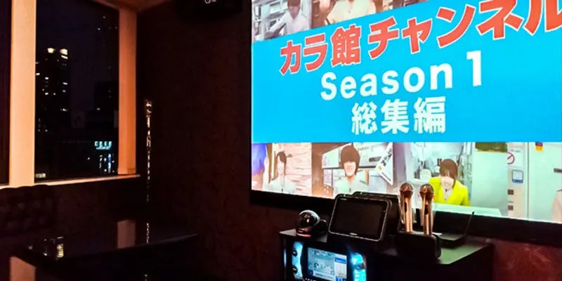 カラオケ館 西武新宿駅前店
