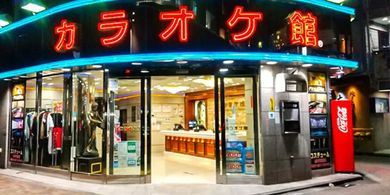 カラオケ館 西武新宿駅前店