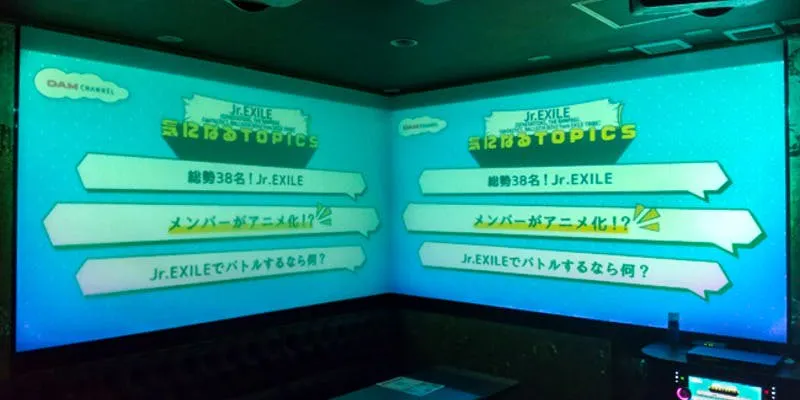 カラオケ館 蒲田西口駅前店
