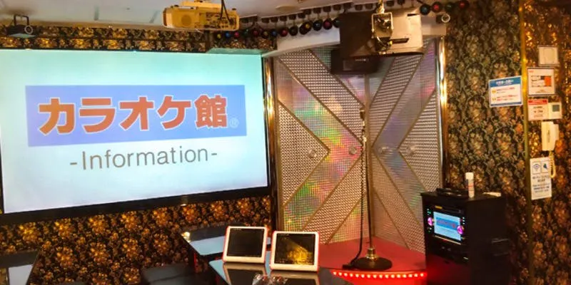 カラオケ館 蒲田西口駅前店