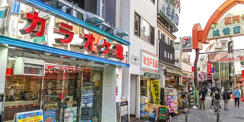 カラオケ館 高円寺北口店