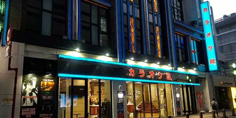 カラオケ館 西鉄天神駅前店