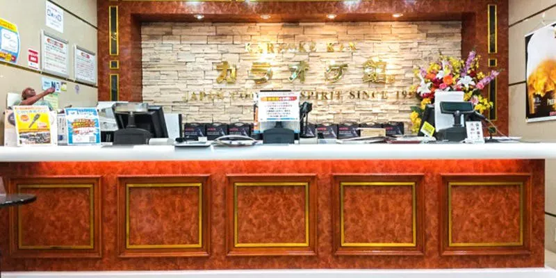 カラオケ館 新橋外堀通り店